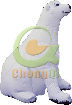 inflatable cartoon bear